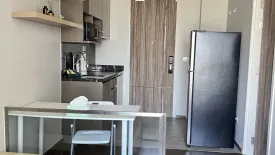 1 Bedroom Condo for rent in Ideo Q Sukhumvit 36, Khlong Tan, Bangkok near BTS Thong Lo