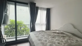 1 Bedroom Condo for rent in Khlong Ton Sai, Bangkok near BTS Krung Thon Buri