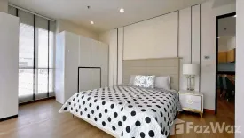 2 Bedroom Condo for rent in The Address Chidlom, Lumpini, Bangkok near BTS Chit Lom