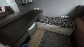 1 Bedroom Condo for sale in The Leaf, Suan Luang, Bangkok near BTS Phra Khanong