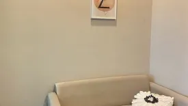 1 Bedroom Condo for rent in Infinite Moff Metro Sky Bangsue Prachachuen, Wong Sawang, Bangkok near MRT Bang Son