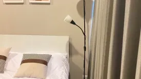 1 Bedroom Condo for rent in Infinite Moff Metro Sky Bangsue Prachachuen, Wong Sawang, Bangkok near MRT Bang Son