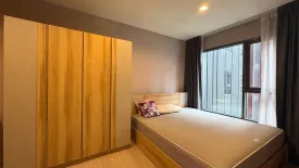 Condo for rent in Life Asoke Hype, Makkasan, Bangkok near MRT Phra Ram 9