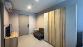 Condo for rent in Life Asoke Hype, Makkasan, Bangkok near MRT Phra Ram 9