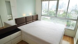 1 Bedroom Condo for rent in Lumpini Place Rama 4-Kluaynamthai, Phra Khanong, Bangkok near BTS Ekkamai