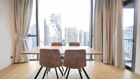 1 Bedroom Condo for rent in The Strand Thonglor, Khlong Tan Nuea, Bangkok near BTS Thong Lo