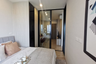 2 Bedroom Condo for sale in Niche Mono Mega Space Bangna, Bang Kaeo, Samut Prakan