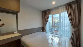 1 Bedroom Condo for rent in Regent Home Bangna, Bang Na, Bangkok near BTS Bang Na