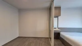 1 Bedroom Condo for rent in Regent Home Bangna, Bang Na, Bangkok near BTS Bang Na