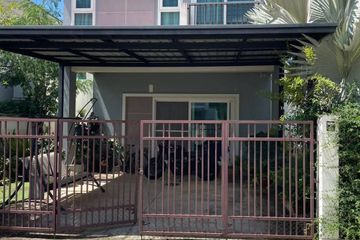 3 Bedroom House for sale in Supalai Bella Koh Kaew Phuket, Ko Kaeo, Phuket
