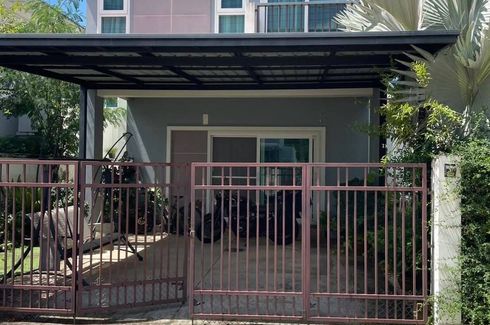 3 Bedroom House for sale in Supalai Bella Koh Kaew Phuket, Ko Kaeo, Phuket