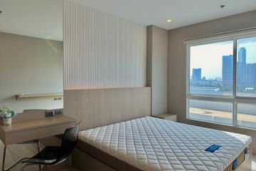 1 Bedroom Condo for rent in Supalai Wellington, Huai Khwang, Bangkok near MRT Thailand Cultural Centre