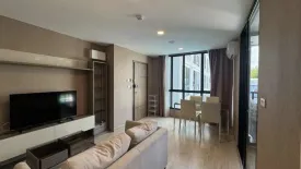 2 Bedroom Condo for rent in The CUBE Urban Sathorn – Chan, Wat Phraya Krai, Bangkok