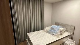 2 Bedroom Condo for rent in Na Vara Residence, Lumpini, Bangkok near BTS Chit Lom