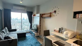 1 Bedroom Condo for sale in Centric Sea, Nong Prue, Chonburi