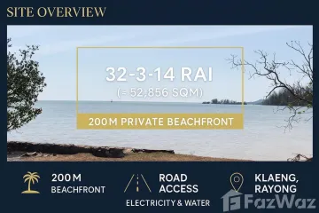 Land for sale in Noen Kho, Rayong