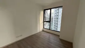 2 Bedroom Condo for sale in Ideo Mobi Asoke, Bang Kapi, Bangkok near MRT Phetchaburi