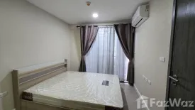 2 Bedroom Condo for rent in Metro Luxe Rose Gold Phaholyothin - Sutthisan, Sam Sen Nai, Bangkok