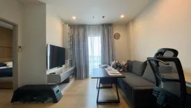 1 Bedroom Condo for rent in WYNE Sukhumvit, Phra Khanong, Bangkok near BTS Phra Khanong