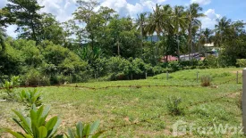 Land for sale in Wichit, Phuket
