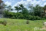 Land for sale in Wichit, Phuket