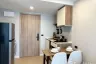 1 Bedroom Condo for rent in Space Cherngtalay Condominium, Choeng Thale, Phuket