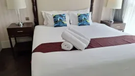 1 Bedroom Condo for sale in Grand Florida, Na Jomtien, Chonburi