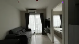 1 Bedroom Condo for sale in Escent Park Ville Chiangmai, Fa Ham, Chiang Mai