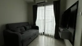 1 Bedroom Condo for sale in Escent Park Ville Chiangmai, Fa Ham, Chiang Mai