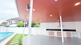 5 Bedroom House for sale in Randarin Phase 30 Mae Hia, Mae Hia, Chiang Mai