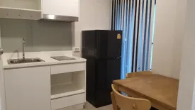 Condo for sale in The Privacy Rama 9, Suan Luang, Bangkok near Airport Rail Link Ramkhamhaeng