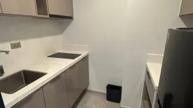 1 Bedroom Condo for rent in One 9 Five Asoke - Rama 9, Huai Khwang, Bangkok near MRT Phra Ram 9