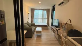 1 Bedroom Condo for rent in Origin Play Sri Udom Station, Bang Chak, Bangkok near MRT Si Udom