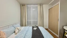 Condo for rent in Sam Sen Nok, Bangkok