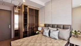 2 Bedroom Condo for rent in Si Phraya, Bangkok near MRT Sam Yan