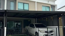 3 Bedroom Townhouse for sale in Pruksa Ville Ramintra-Prayasuran 2, Bang Chan, Bangkok