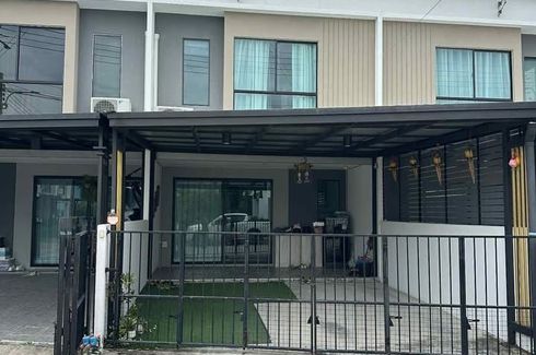 3 Bedroom Townhouse for sale in Pruksa Ville Ramintra-Prayasuran 2, Bang Chan, Bangkok