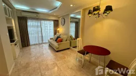 1 Bedroom Condo for rent in Saranjai Mansion, Khlong Toei, Bangkok near BTS Nana