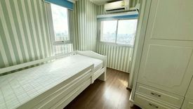 2 Bedroom Condo for rent in Dao Khanong, Bangkok near BTS Talat Phlu