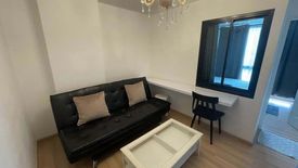 1 Bedroom Condo for rent in Chateau in Town Sukhumvit 64/1, Bang Chak, Bangkok near BTS Punnawithi