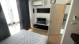 1 Bedroom Condo for rent in Chateau in Town Sukhumvit 64/1, Bang Chak, Bangkok near BTS Punnawithi