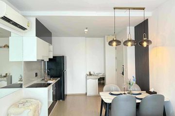 2 Bedroom Condo for sale in The Tree Sukhumvit 71 - Ekamai, Suan Luang, Bangkok near Airport Rail Link Ramkhamhaeng