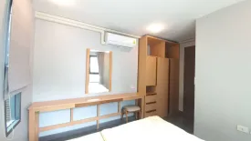 2 Bedroom Condo for rent in Mirage Sukhumvit 27, Khlong Toei, Bangkok near BTS Asoke