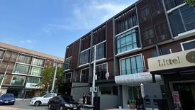 Office for sale in The Parti Kaset-Nawamintra, Chorakhe Bua, Bangkok