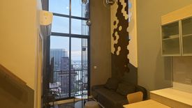 1 Bedroom Condo for rent in MARU Ekkamai 2, Phra Khanong Nuea, Bangkok near BTS Ekkamai