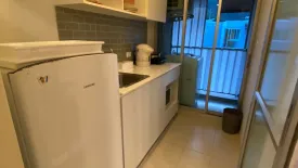 Condo for sale in Suthep, Chiang Mai