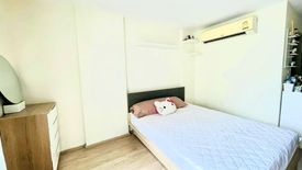 Condo for sale in Elio Del Ray, Bang Chak, Bangkok near BTS Punnawithi