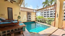 2 Bedroom Condo for rent in Nong Prue, Chonburi