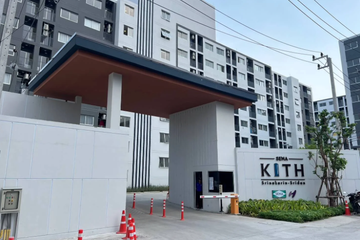 1 Bedroom Condo for sale in Sena Kith Srinakarin - Sridan, Samrong Nuea, Samut Prakan near MRT Si Dan