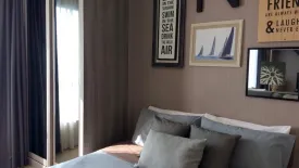 1 Bedroom Condo for rent in The Base Rama 9 - Ramkhamhaeng, Hua Mak, Bangkok near MRT Ramkhamhaeng 12